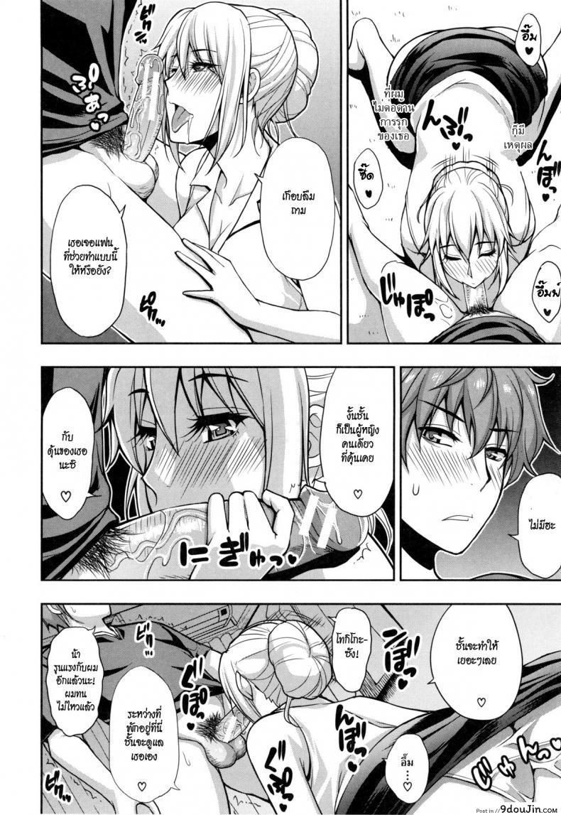 f47454d1d3644127f42070181a8b9afc