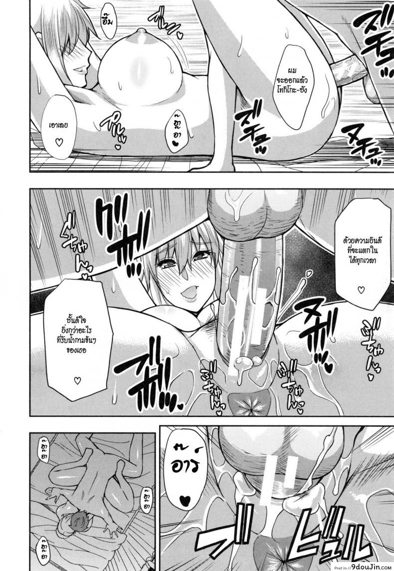 346a2374bfa4de3113e78efa9df58925