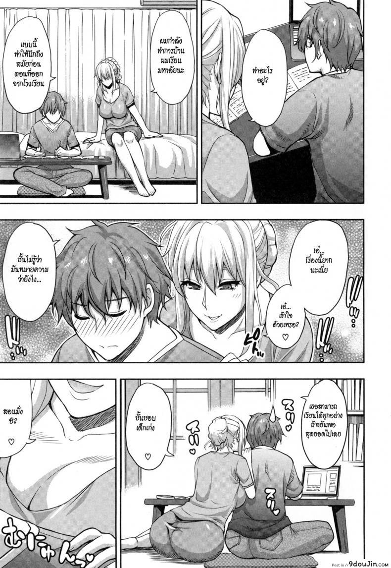 e8ff7c9b57391e94af6d684f10f55999