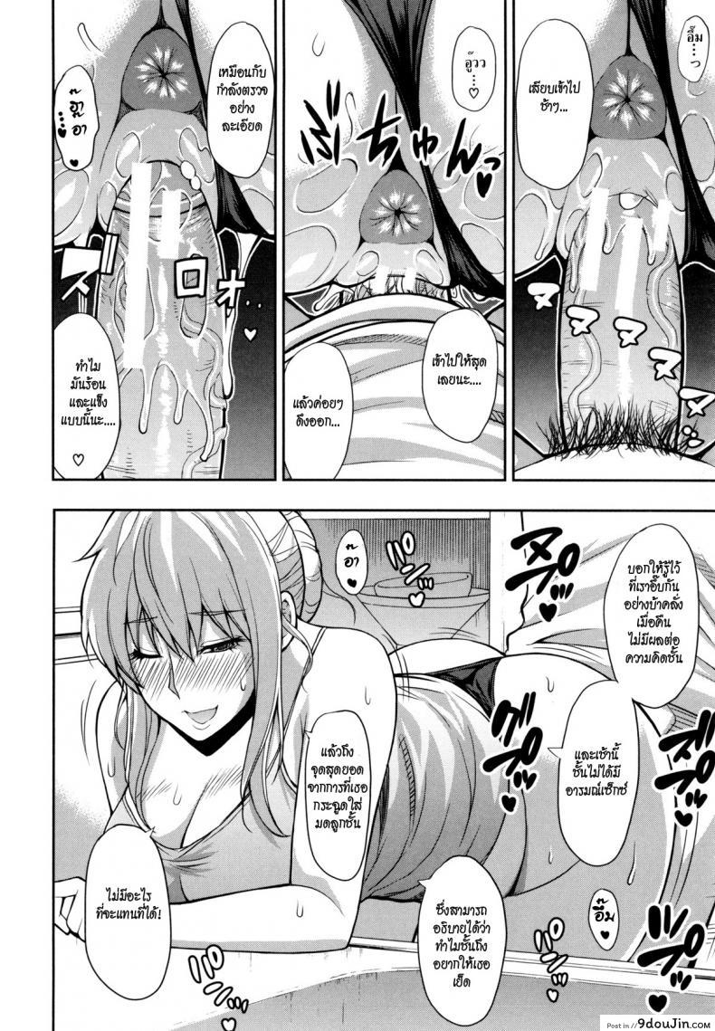 ef08bad7838ff36e343c92d7dadafd70