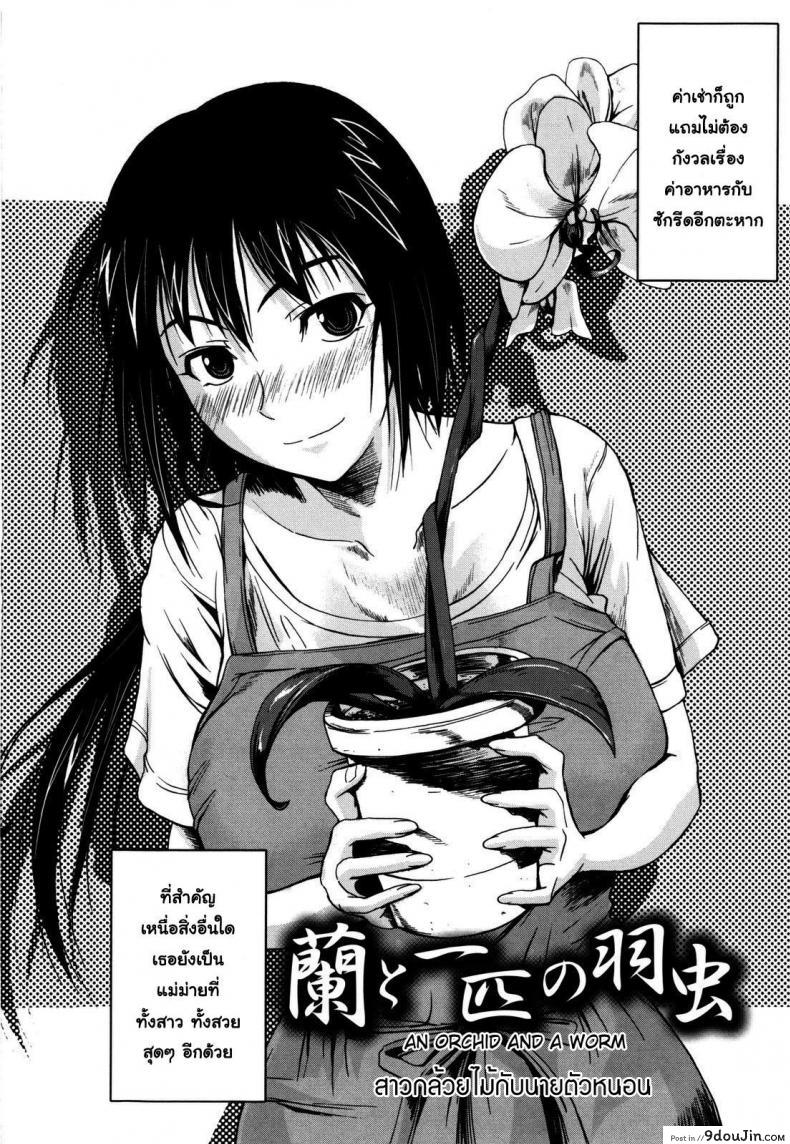 8a64ea7a1756fdf5993772ceeace6eb7