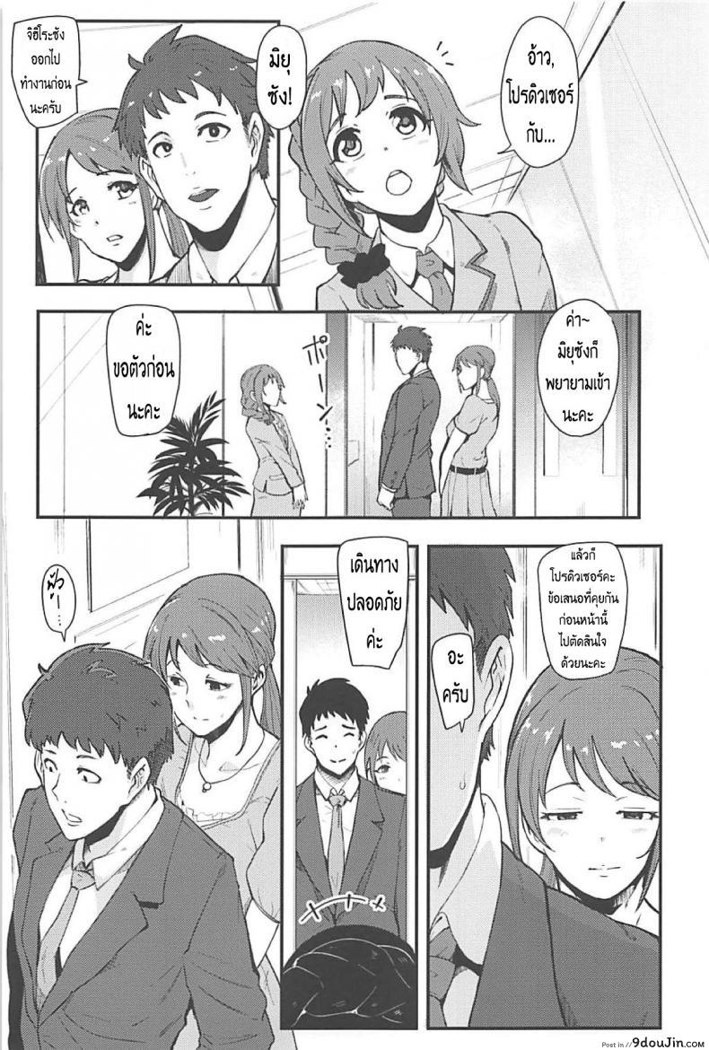 11f5315d0fdebb3df4e4554339df02f2