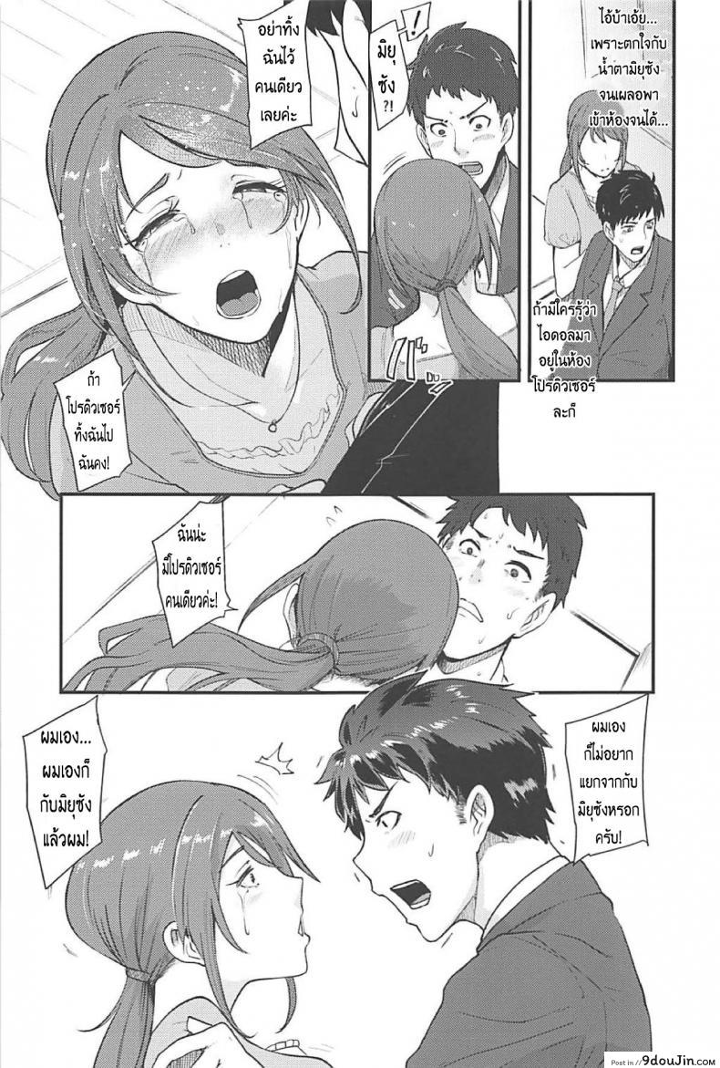 3955b0cbeeb7b17e165186d46f3b3cce