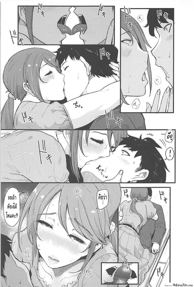 a6c1ce46e858a82bb8769311cc6b49d9