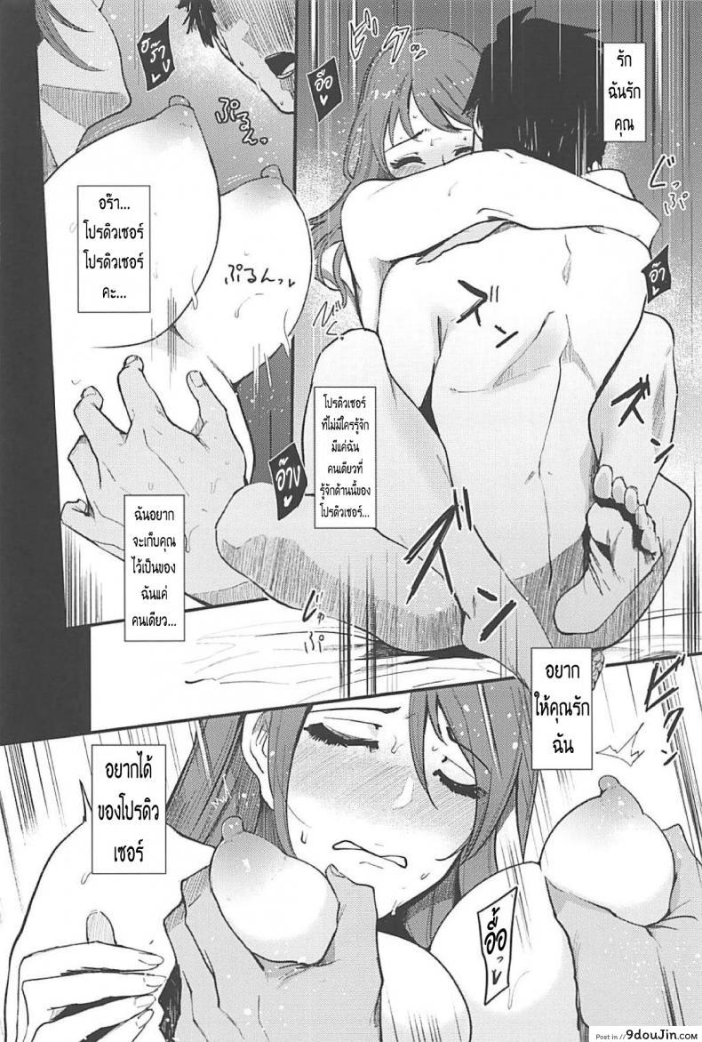 3293f84ccf8b421dc8a047b6f658d0d8