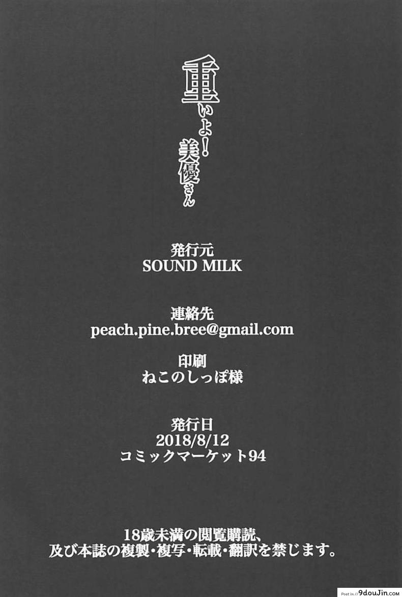 c02bf02917d028e7abefb10df7fd931b