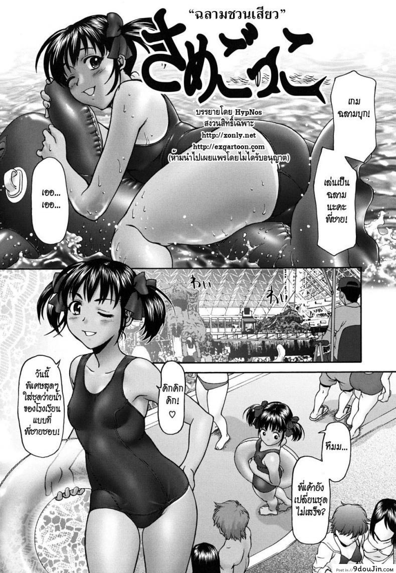 8a64ea7a1756fdf5993772ceeace6eb7