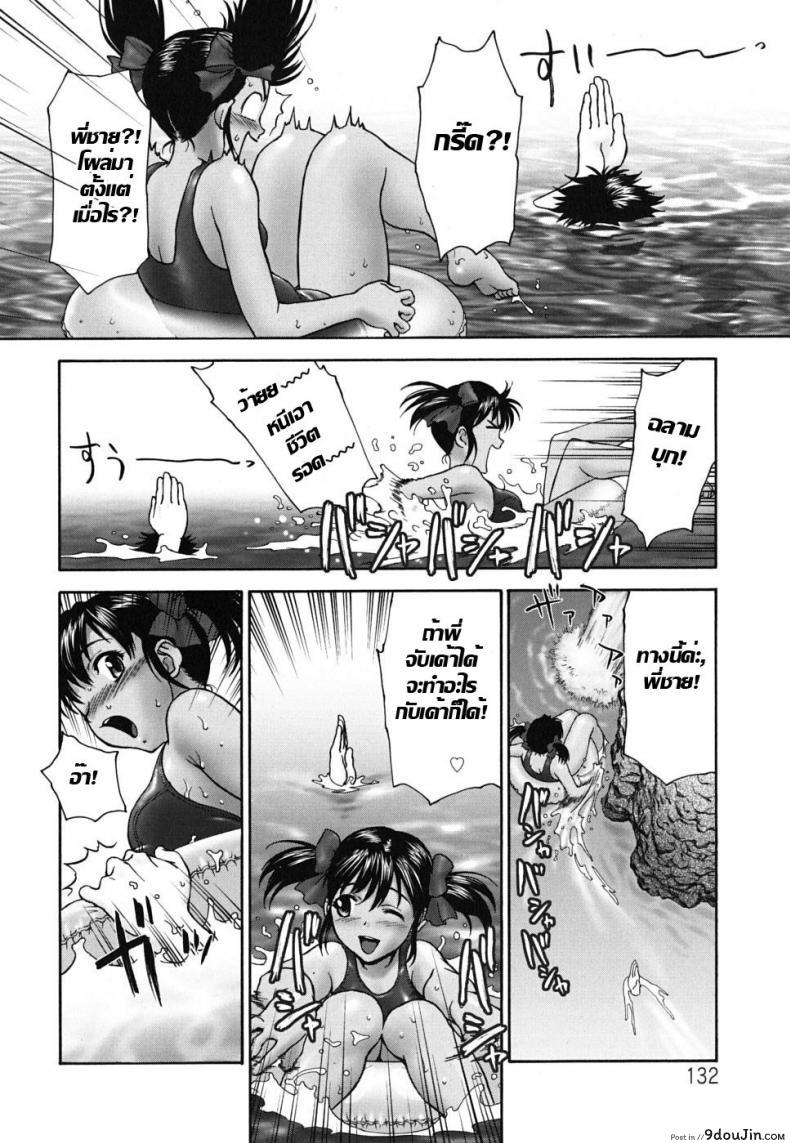 ce7072535fb5b6c92e34a128b85b54b1