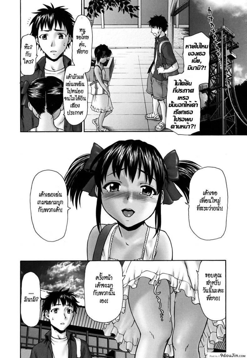 d8d535c43852717b3a51beb4132e0dfa