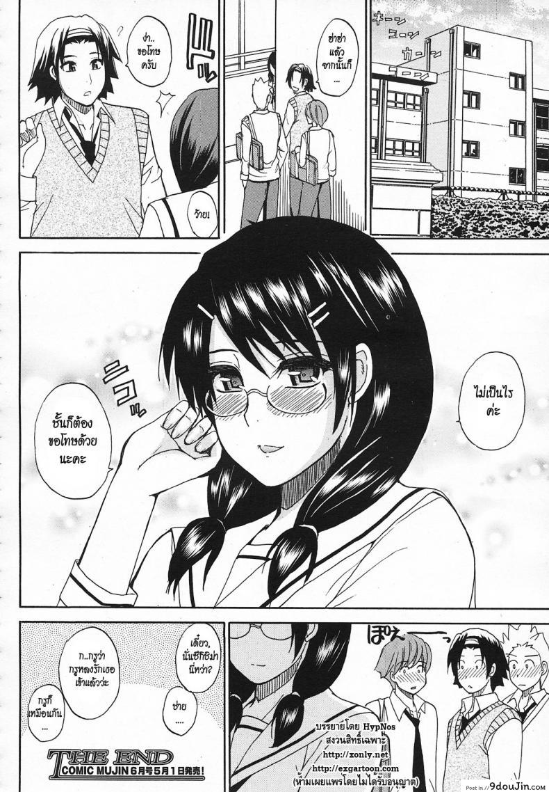 49dabab5e4af5c7a24abcf3e8d3f9dee