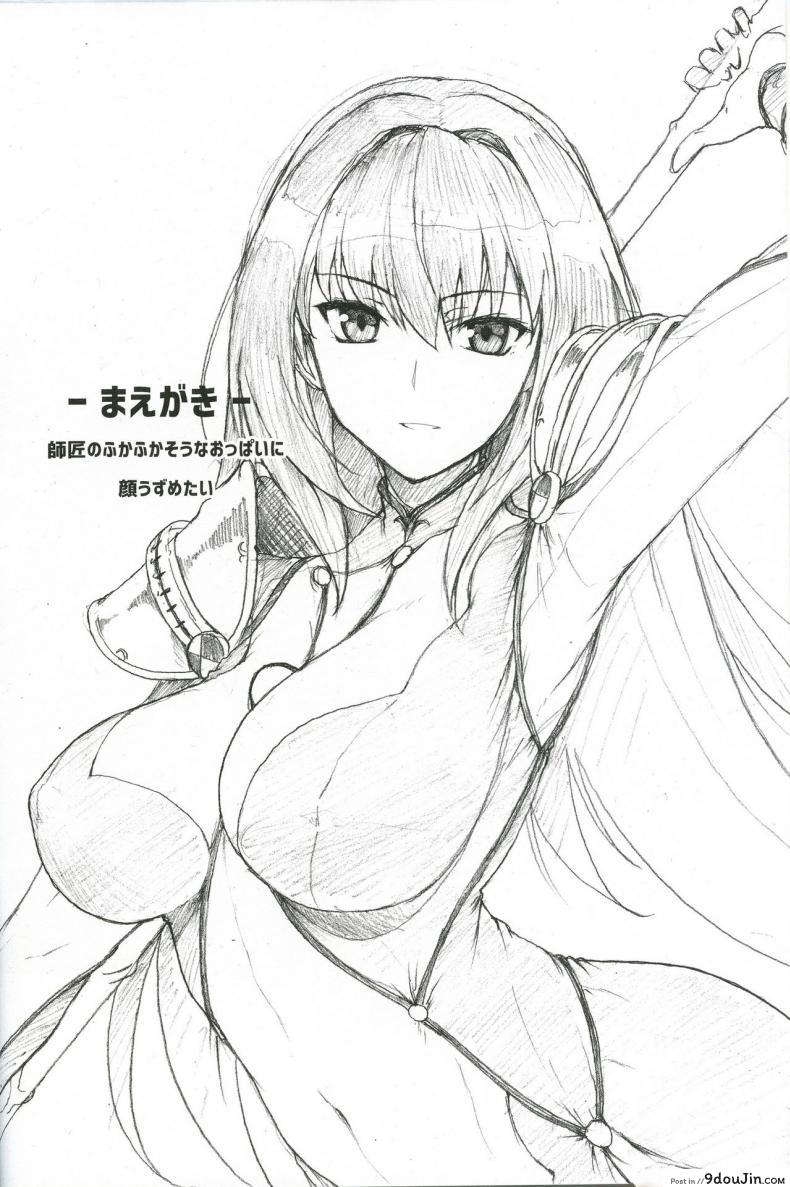 11f5315d0fdebb3df4e4554339df02f2