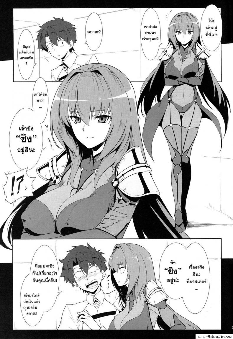 9c3c0da200c92b4703ae40246d591184