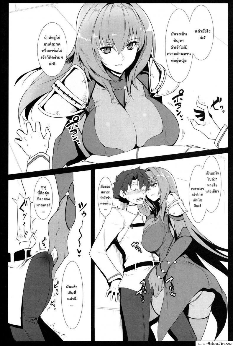 c05049e7cad7c646280ae12cfc7b6682