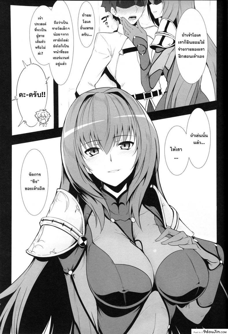 664ae8c982121da3fca221a419faff92