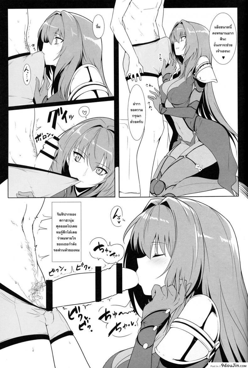 10679153688a7652fe1cc7d9f9040ddd