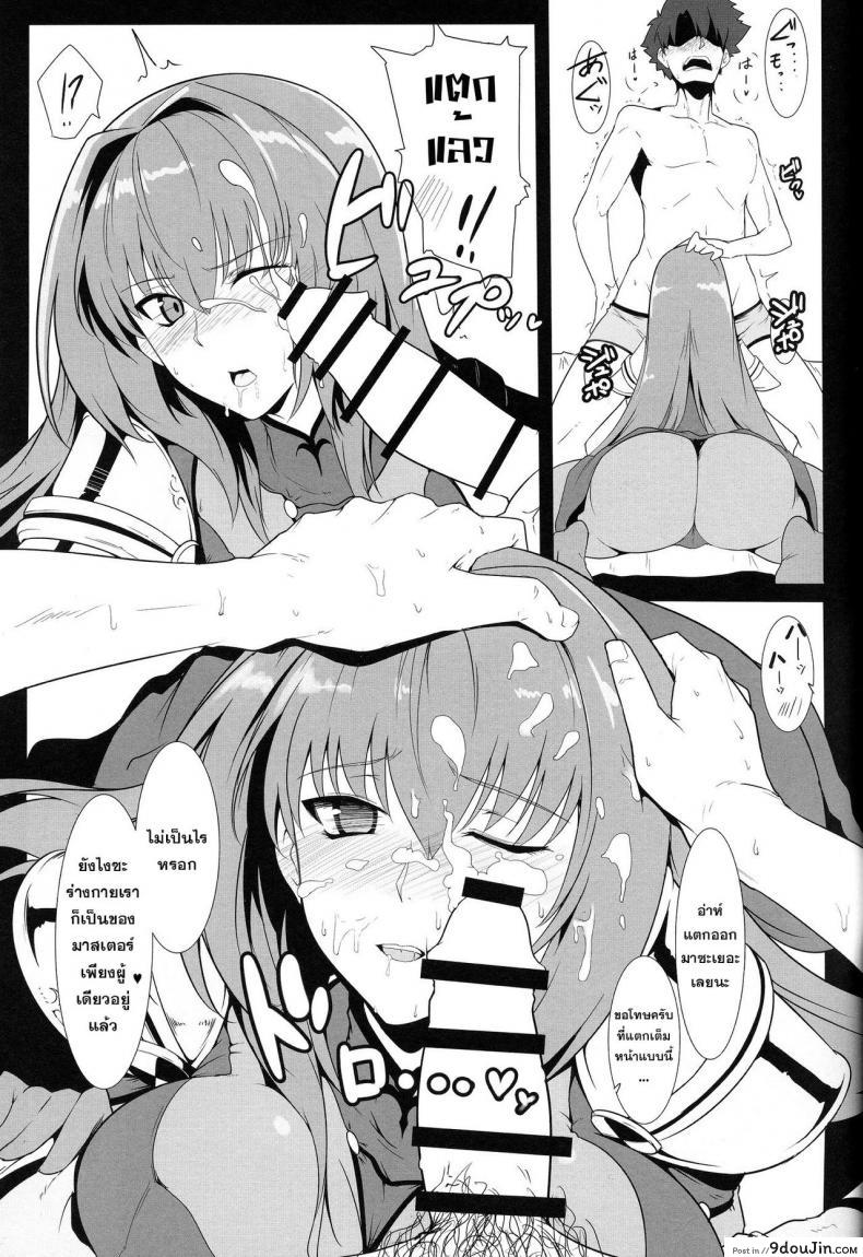 c2f584782065b2b275beb3af5d1ead19