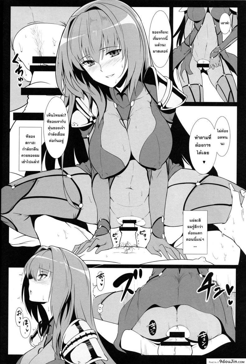 9369d2a461c354a60109861ec1a7b961