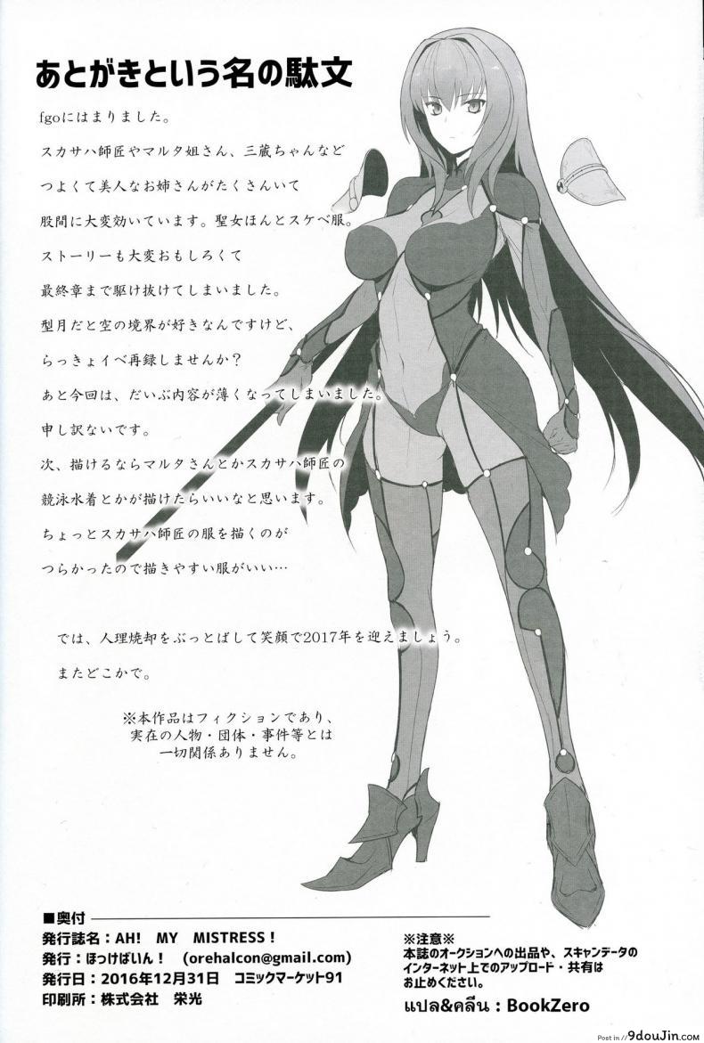 42db07e8810af281a95ef09db65615f6