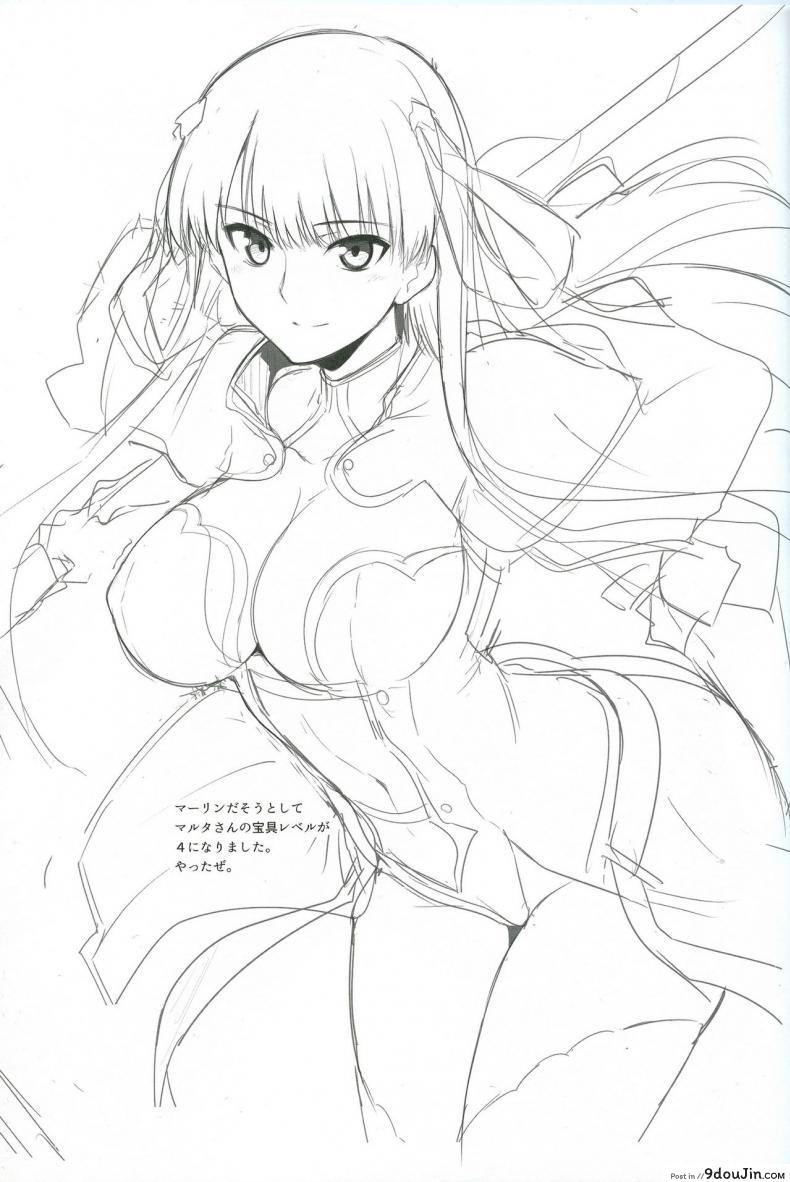 3293f84ccf8b421dc8a047b6f658d0d8