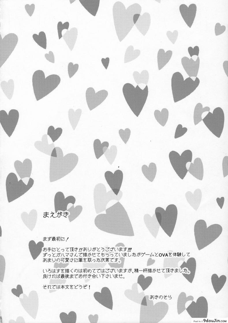 f99687dd719c4e8bc6a39e946c3d9ef7