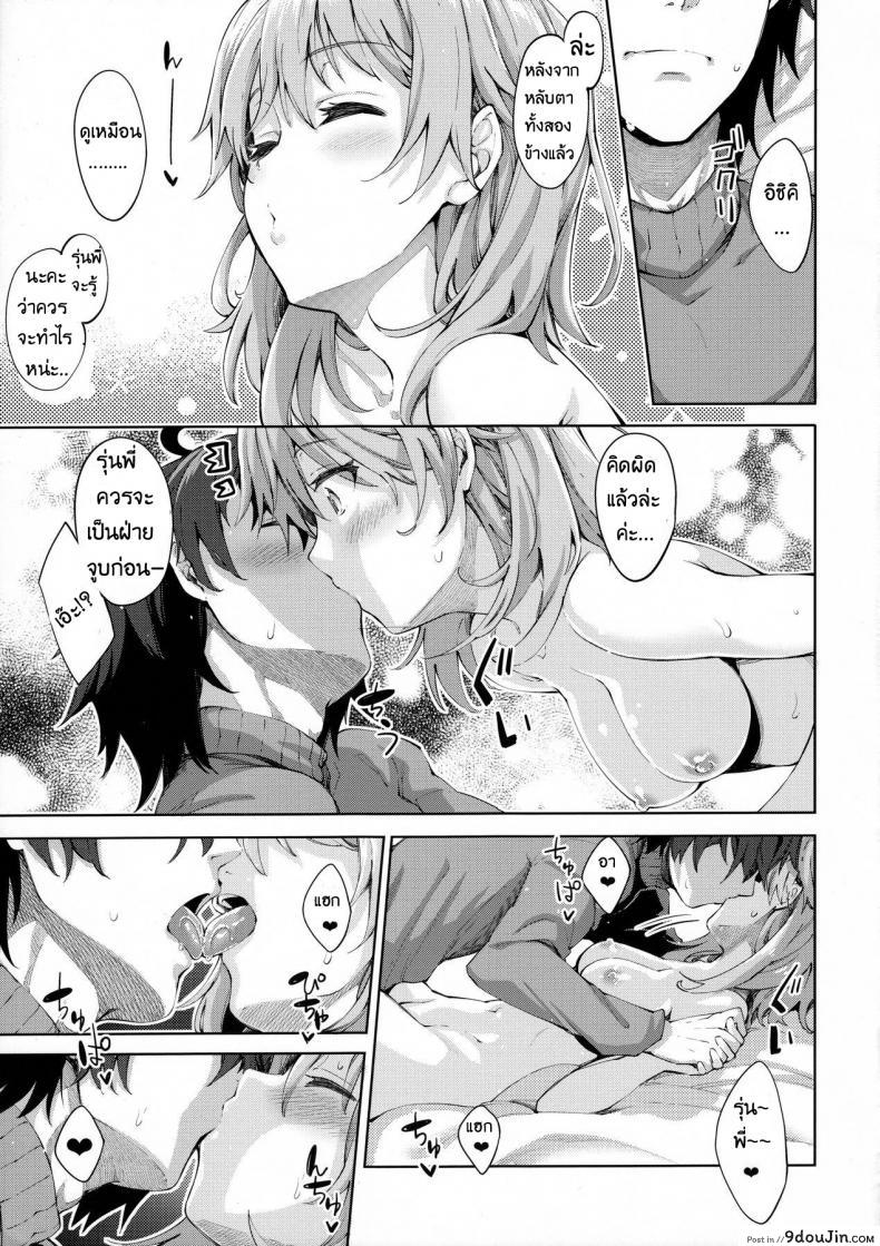 86c3cbc8cde622a8c725d89a88bdcb96