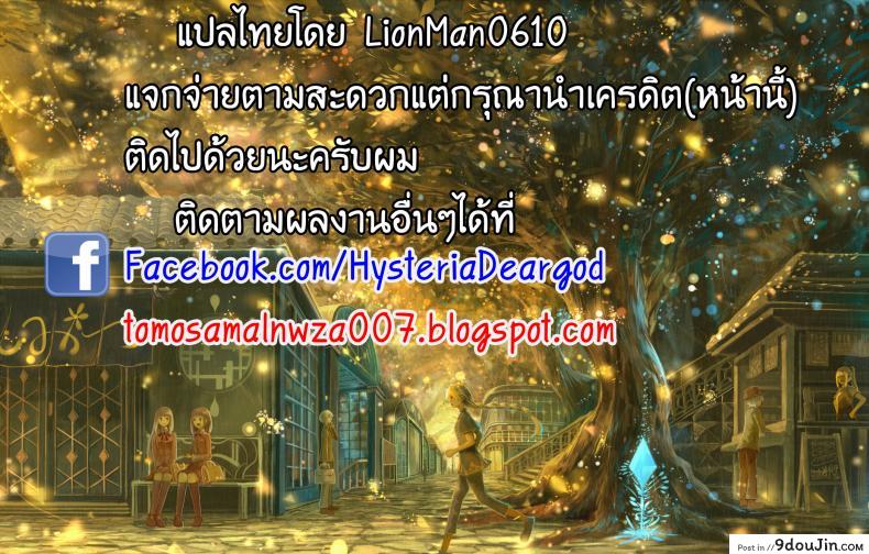 59f6e54f8352c61ffda5778a7f8d976c