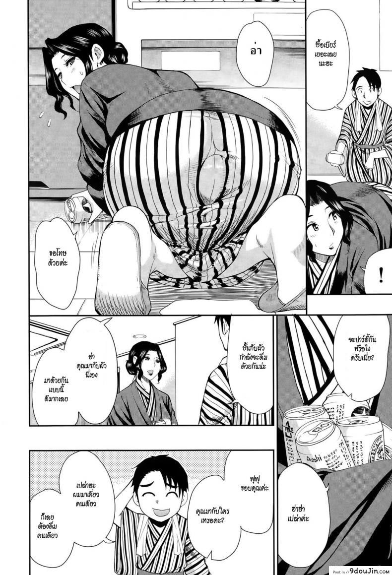 69098de5e3a4ab69de0d9af92344f130