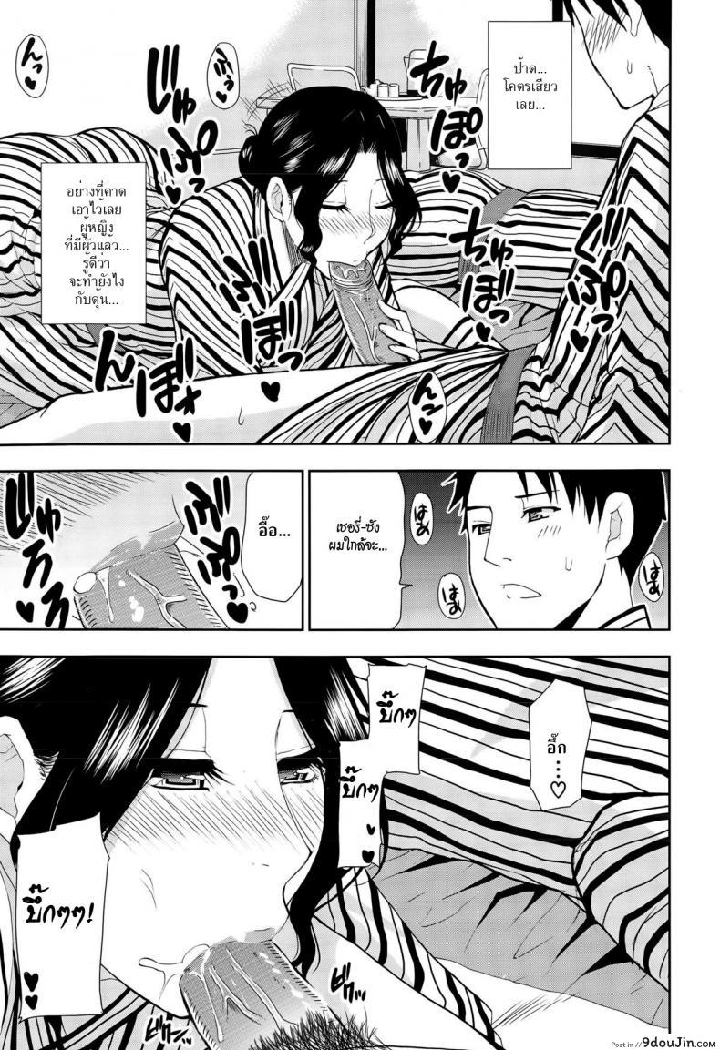 2bf4d346064b863cff330c3ec8f8bcc1