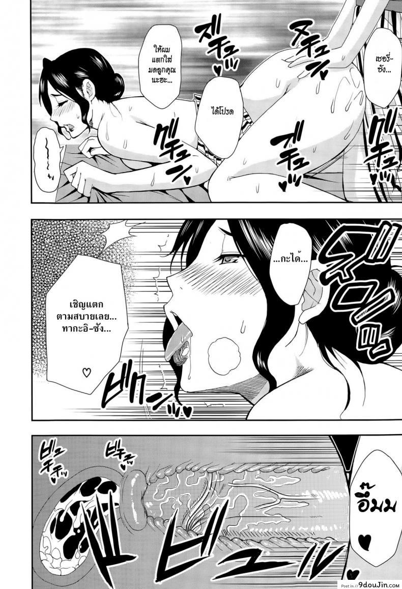 7d33a6973b8ff101bc3fdda87daa82d2