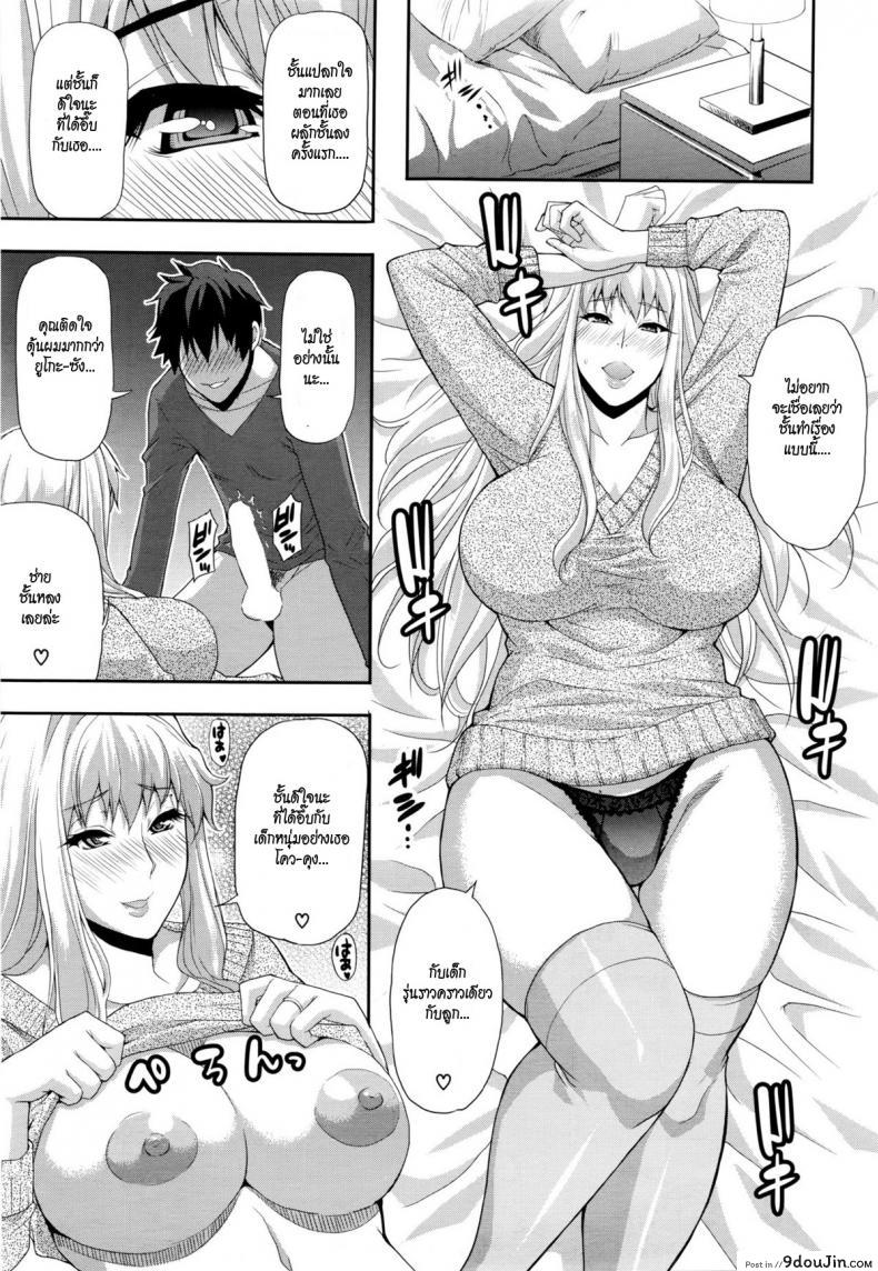 10679153688a7652fe1cc7d9f9040ddd