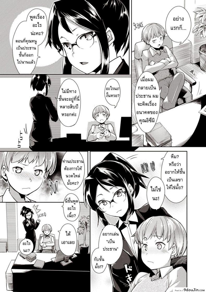 f192e307c9d23d166316e27a6b51ac10