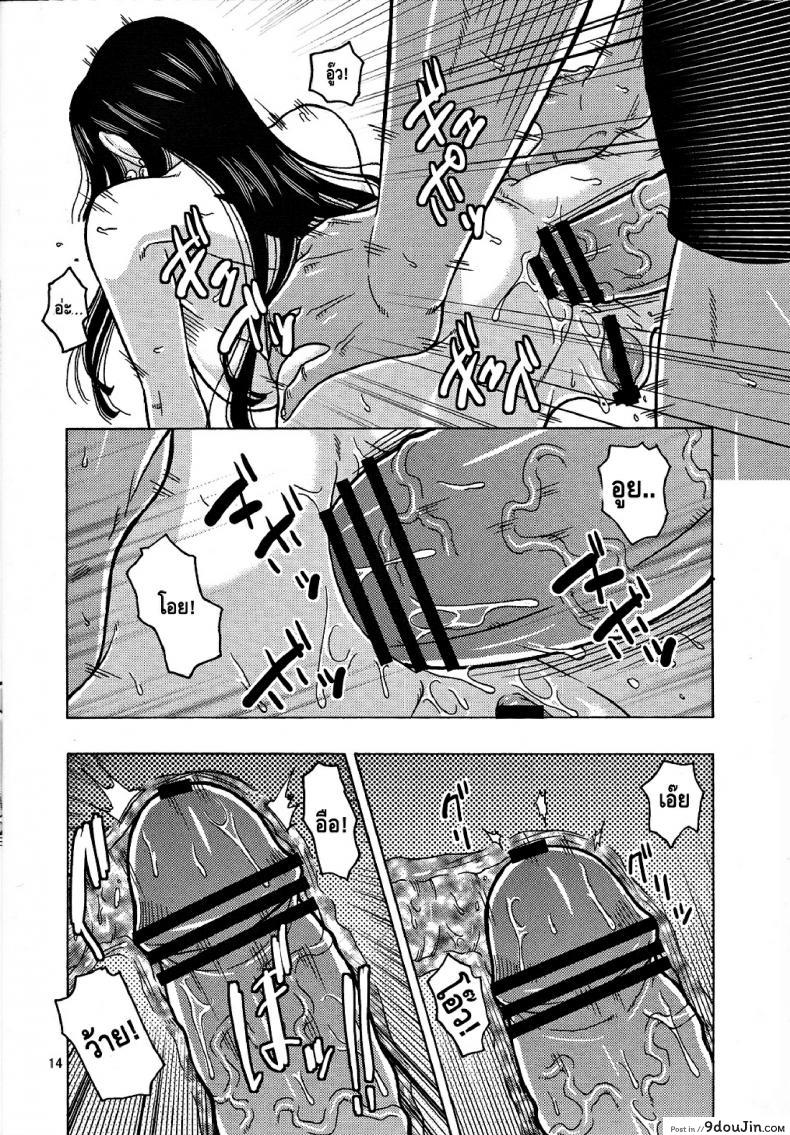 993114f720227e913f3f02499b227a52