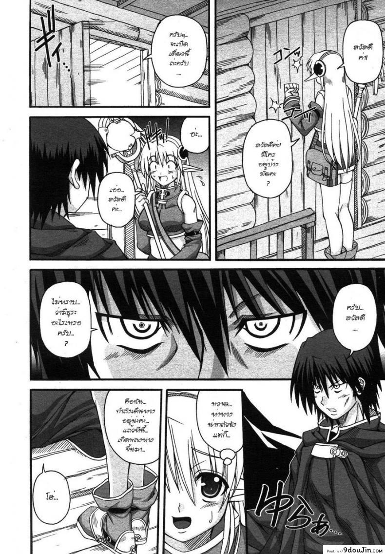 8a64ea7a1756fdf5993772ceeace6eb7