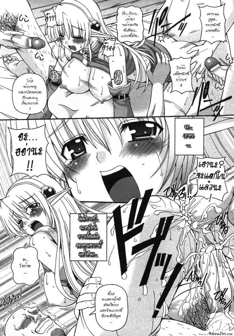 617bd3ac1b940baca3afe818d60f51dc