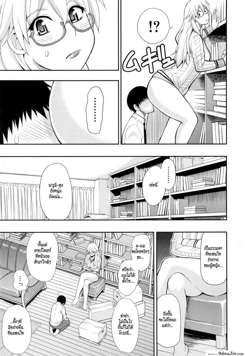 0ca561943b97fefeff232c8e567fac4c