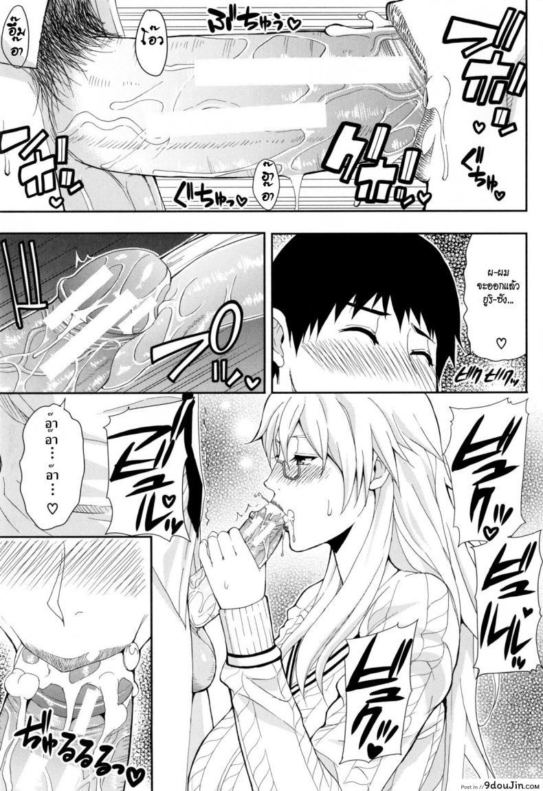 20b5bc025ce3c0d694f5641a5c359752