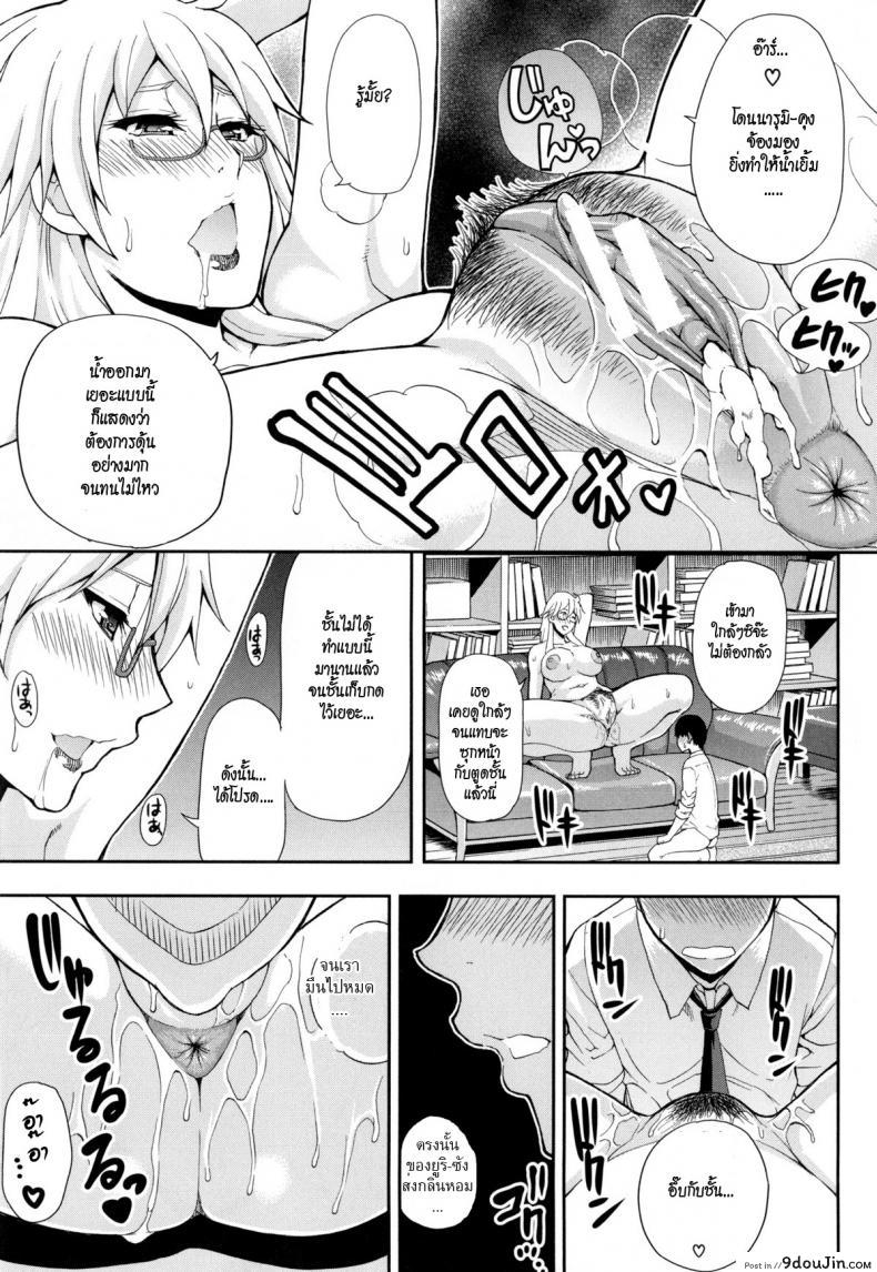 c02bf02917d028e7abefb10df7fd931b