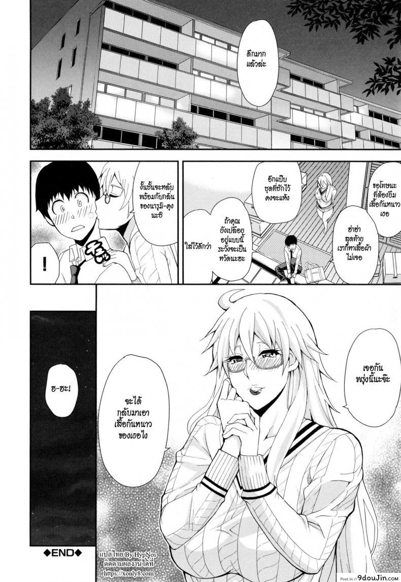 822799c0e749ec12b80c432ed3635d72