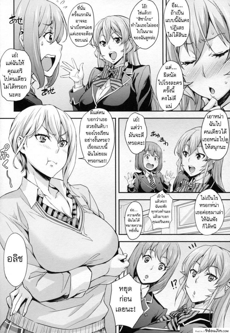 1839a2960fa639b86b4887c851fb4526