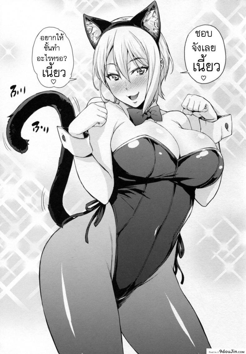 b34c89a589e833feaf8121bcfd2cddec