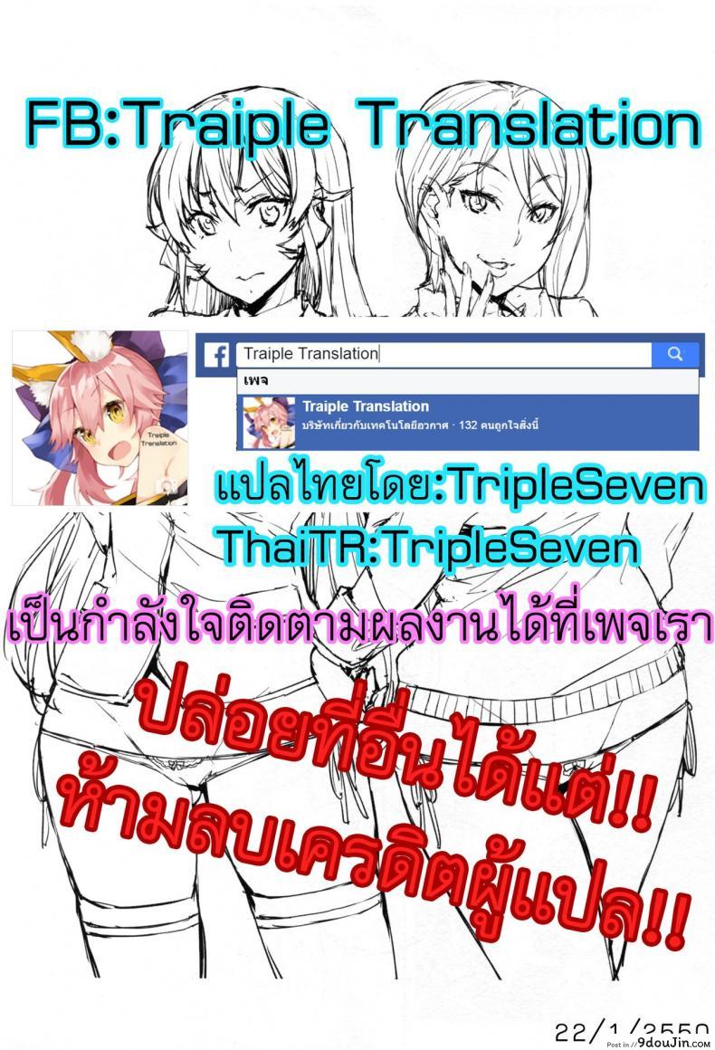 a70ad40ee8af29abbe623817a8946ace