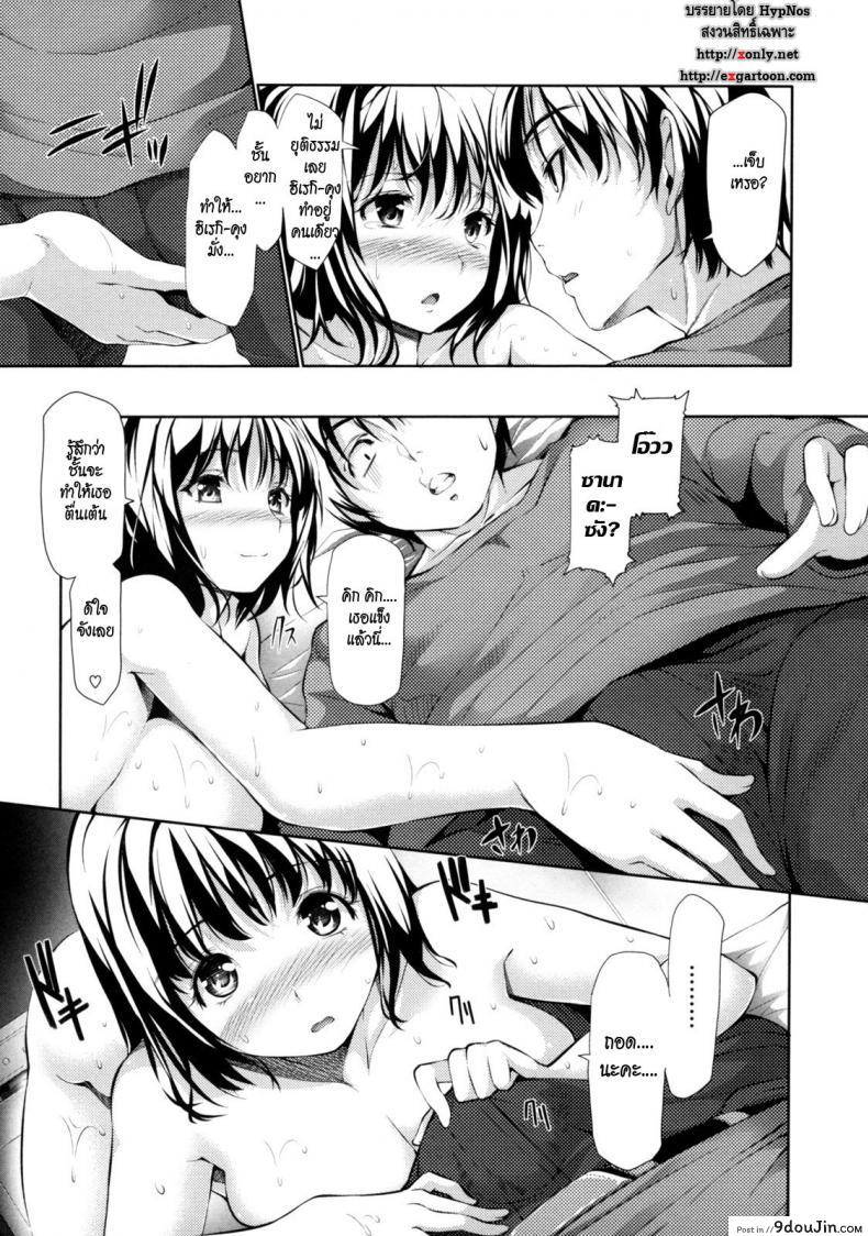 81d31df8a58d41e2ae29679eaaba6f6f