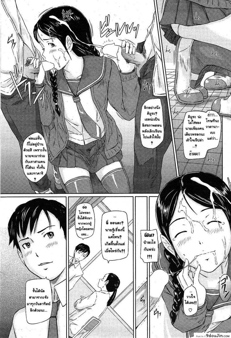 ebe357d4f8d0ba962ca883e047ecda90