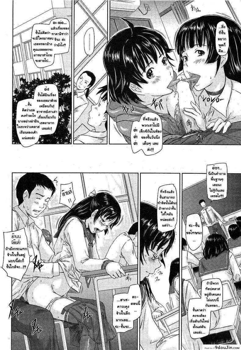 0a3c95bf5fb4673ecfdb350c07cbebb5