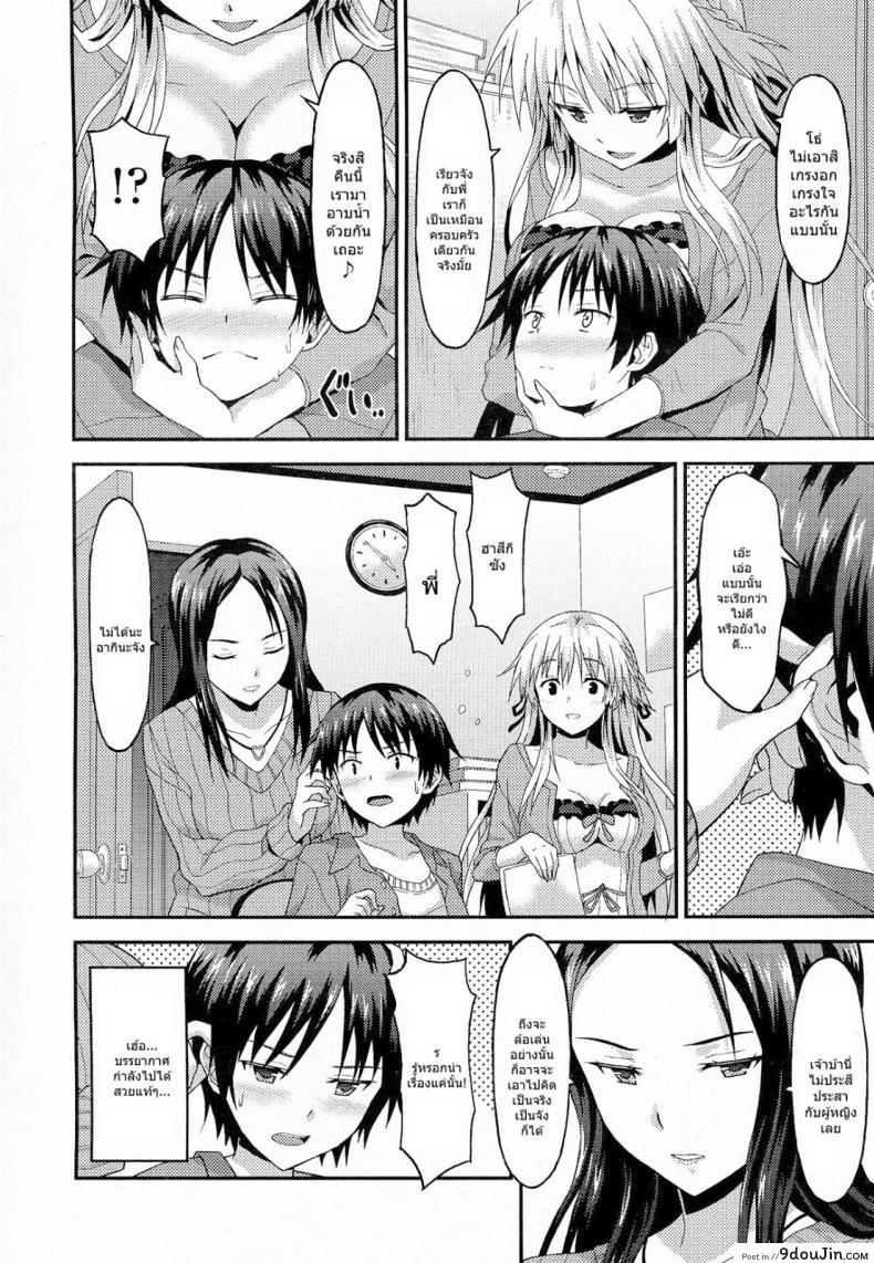 e8d9225a930fb69718647afe012d48b9