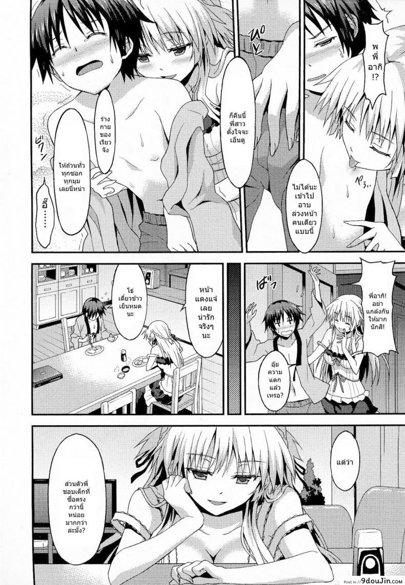 f0f597ea98cca7cb79fa17abf84ea889