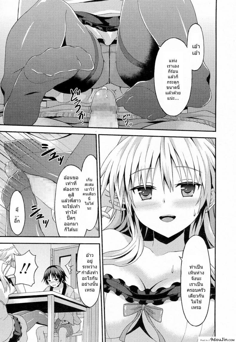 adafe6ee2808a550ec234707c0e137d3