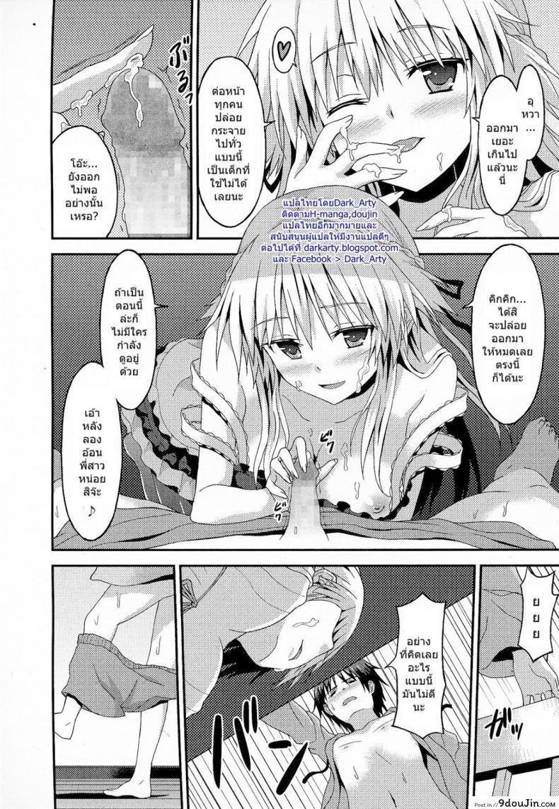 10dc431d7e369e7479a765bc12466c3d