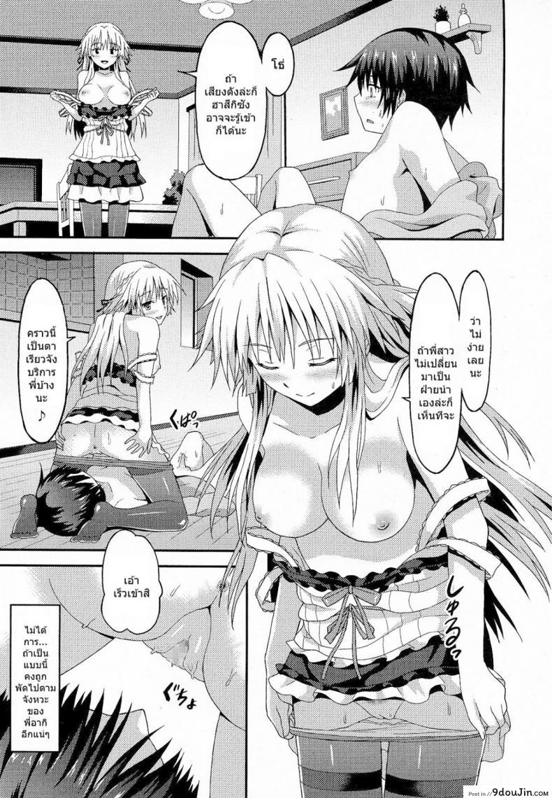 5efa1c479510c4ccf87f65d61e757c9d