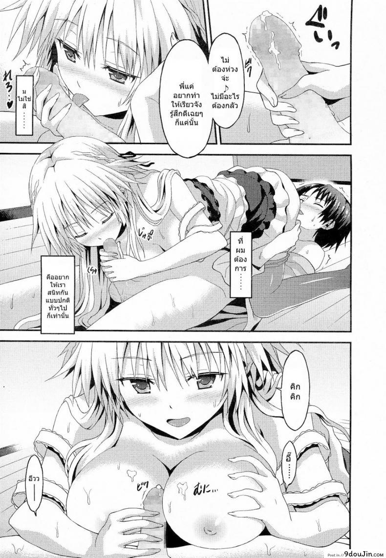 63d2838a20d509d415d189da2c2de240